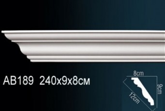 Карниз Perfect AB189F гибкий