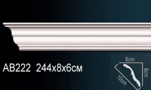 Perfect - Карниз Perfect AB222 Карниз Perfect AB222