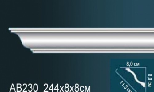 Perfect - Карниз Perfect AB230 Карниз Perfect AB230
