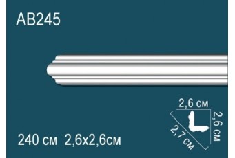 Карниз Perfect AB245