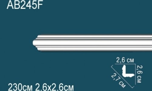 Карниз Perfect AB245F гибкий