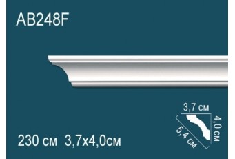 Карниз Perfect AB248F гибкий