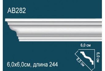 Карниз Perfect AB282