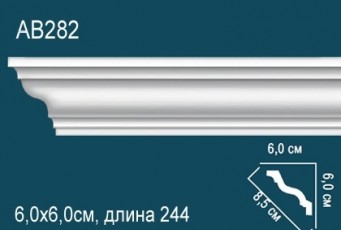 Карниз Perfect AB282
