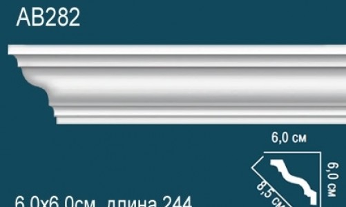 Карниз Perfect AB282F гибкий