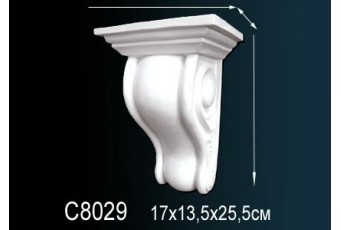 Консоль Perfect C8029 (кронштейн)