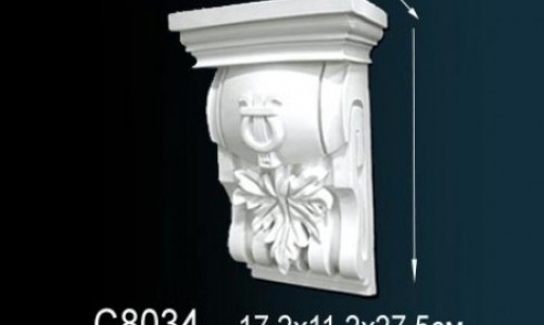 Perfect - Консоль Perfect C8034 (кронштейн) Консоль Perfect C8034 (кронштейн)