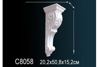 Консоль Perfect C8058 (кронштейн)