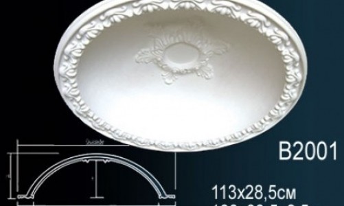 Купол Perfect B2001