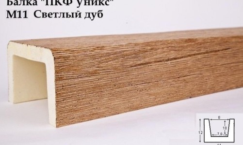 Балка декоративная Уникс М11 Светлый дуб (2 м) из полиуретана