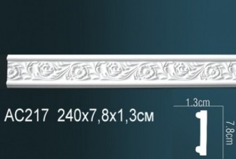 Молдинг Perfect AC217