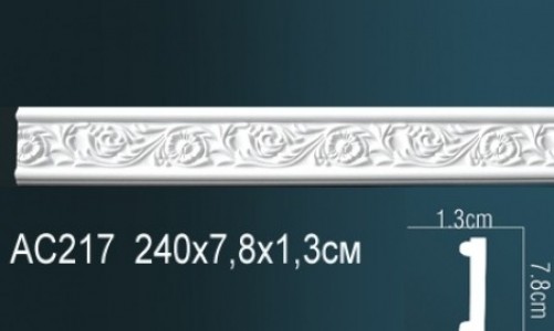 Perfect - Молдинг Perfect AC217F гибкий Молдинг Perfect AC217F гибкий