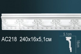 Молдинг Perfect AC218