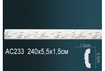 Молдинг Perfect AC233F гибкий