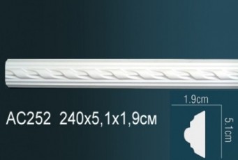 Молдинг Perfect AC252F гибкий