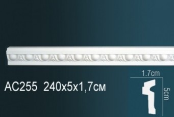 Молдинг Perfect AC255F гибкий