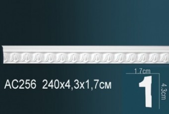 Молдинг Perfect AC256F гибкий