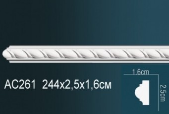Молдинг Perfect AC261F гибкий