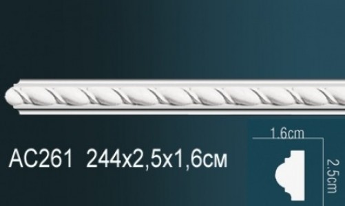 Perfect - Молдинг Perfect AC261F гибкий Молдинг Perfect AC261F гибкий