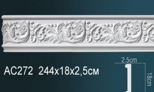 Perfect - Молдинг Perfect AC272 Молдинг Perfect AC272