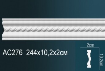 Молдинг Perfect AC276