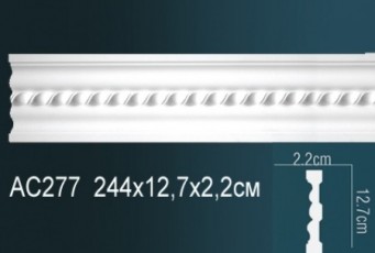 Молдинг Perfect AC277