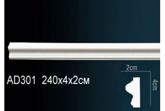 Молдинг Perfect AD301F гибкий