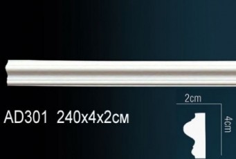 Молдинг Perfect AD301F гибкий