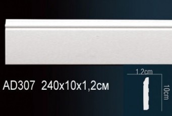 Молдинг Perfect AD307F гибкий