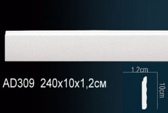 Молдинг Perfect AD309