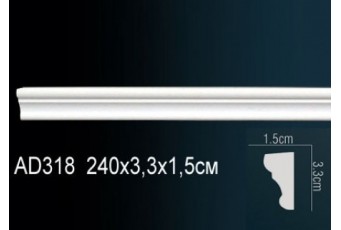 Молдинг Perfect AD318F гибкий