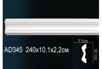 Молдинг Perfect AD345F гибкий