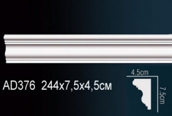 Молдинг Perfect AD376