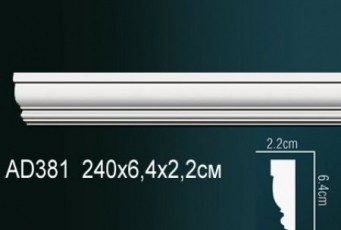 Молдинг Perfect AD381