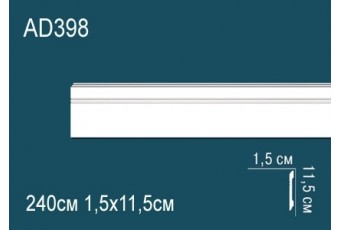 Молдинг Perfect AD398