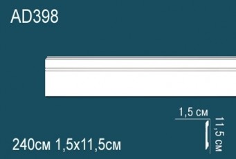 Молдинг Perfect AD398