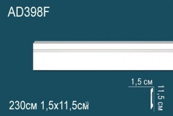 Молдинг Perfect AD398F гибкий
