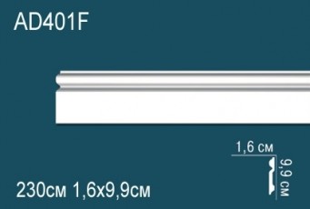 Молдинг Perfect AD401F гибкий