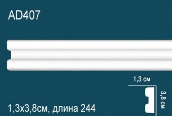 Молдинг Perfect AD407