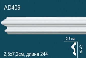 Молдинг Perfect AD409