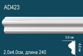 Молдинг Perfect AD423