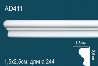 Молдинг Perfect AD411