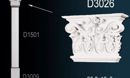 Perfect - Обрамление дверных и оконных проемов Perfect D3026 Обрамление дверных и оконных проемов Perfect D3026