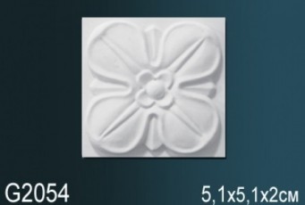 Орнамент (фрагмент орнамента) Perfect G2054