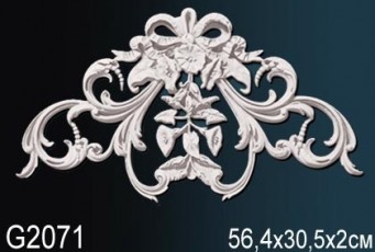 Орнамент (фрагмент орнамента) Perfect G2071