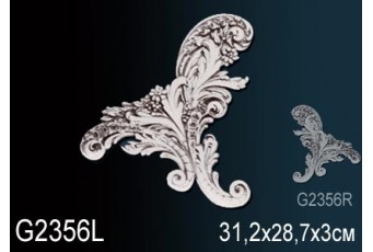 Орнамент (фрагмент орнамента) Perfect G2356L
