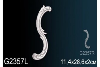 Орнамент (фрагмент орнамента) Perfect G2357L