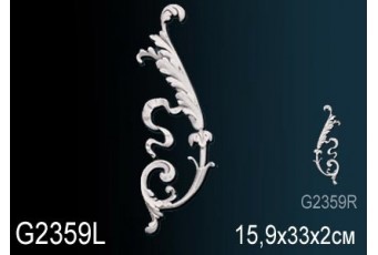 Орнамент (фрагмент орнамента) Perfect G2359L