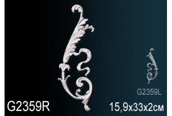 Орнамент (фрагмент орнамента) Perfect G2359R