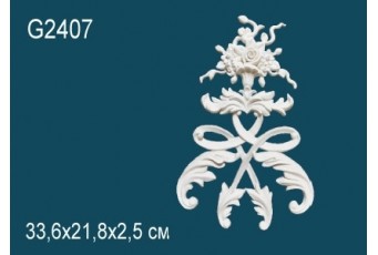 Орнамент (фрагмент орнамента) Perfect G2407